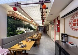 Kreta Ayer Conservation Area (D1), Retail #570510201